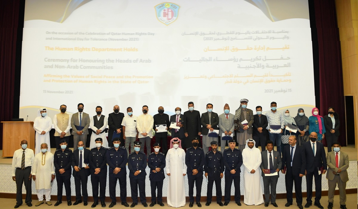 Human Rights Department of the Ministry of Interior Honours Heads of Communities in Qatar